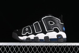 Nike Air More Uptempo 96 QS Classic Casual Sports Culture Basketball Shoes
